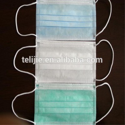 Disposable medical nonwoven face mask(3 Ply With Ear-loop,PP+MB+PP)